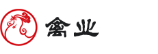 家禽饲养基地类网站模板(自适应手机版) 响应式养殖企业网站